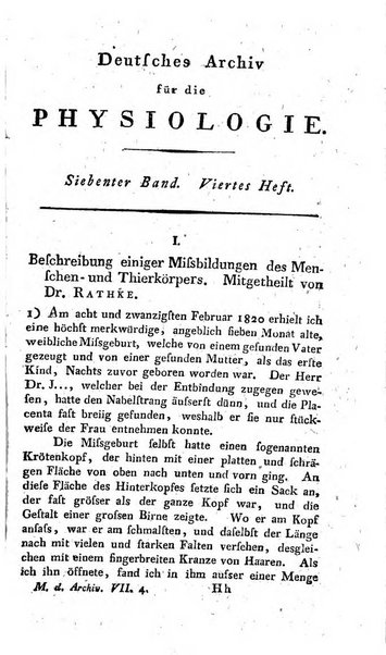 Deutsches Archiv fur die Physiologie