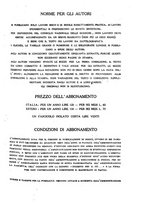 giornale/TO00182753/1932/v.2/00000205