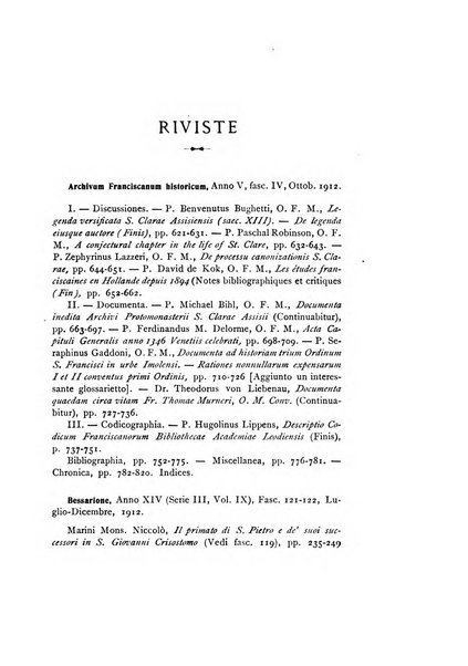 Didaskaleion studi filologici di letteratura cristiana antica