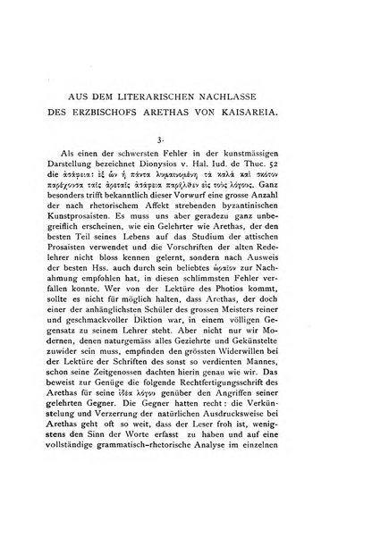 Didaskaleion studi filologici di letteratura cristiana antica