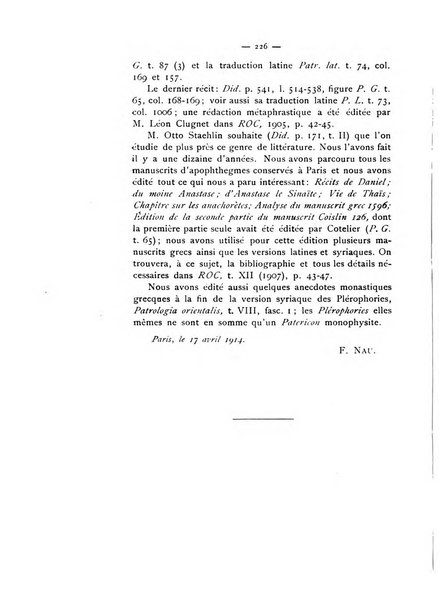 Didaskaleion studi filologici di letteratura cristiana antica