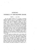 giornale/TO00182797/1926/unico/00000029