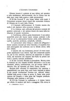 giornale/TO00182797/1929/unico/00000215