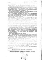 giornale/TO00182818/1926/unico/00000080