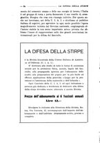 giornale/TO00182818/1926/unico/00000092