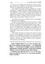 giornale/TO00182818/1926/unico/00000096