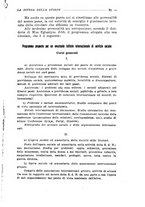 giornale/TO00182818/1926/unico/00000099