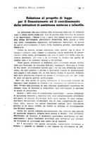 giornale/TO00182818/1926/unico/00000105