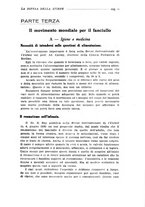 giornale/TO00182818/1926/unico/00000137