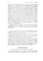 giornale/TO00182818/1926/unico/00000158