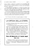 giornale/TO00182818/1926/unico/00000175