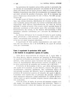 giornale/TO00182818/1926/unico/00000238