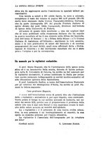 giornale/TO00182818/1927/unico/00000153