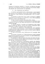 giornale/TO00182818/1927/unico/00000292