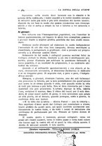 giornale/TO00182818/1927/unico/00000394