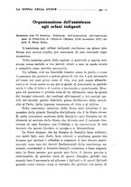 giornale/TO00182818/1927/unico/00000425