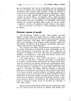 giornale/TO00182818/1927/unico/00000464