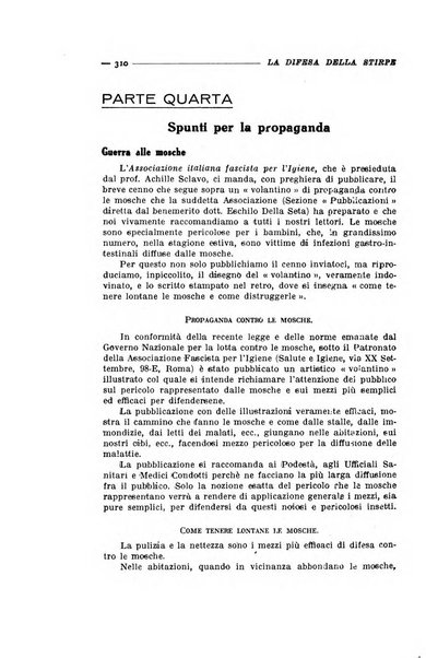 La difesa della stirpe rivista dell'Unione italiana d'assistenza all'infanzia