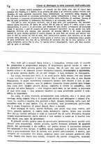 giornale/TO00182818/1929/unico/00000227