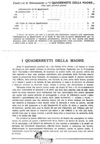 giornale/TO00182818/1929/unico/00000254