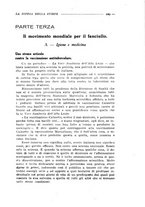 giornale/TO00182818/1929/unico/00000309