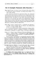 giornale/TO00182818/1929/unico/00000321