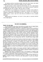 giornale/TO00182818/1929/unico/00000331