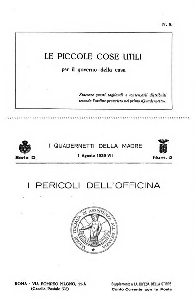 La difesa della stirpe rivista dell'Unione italiana d'assistenza all'infanzia