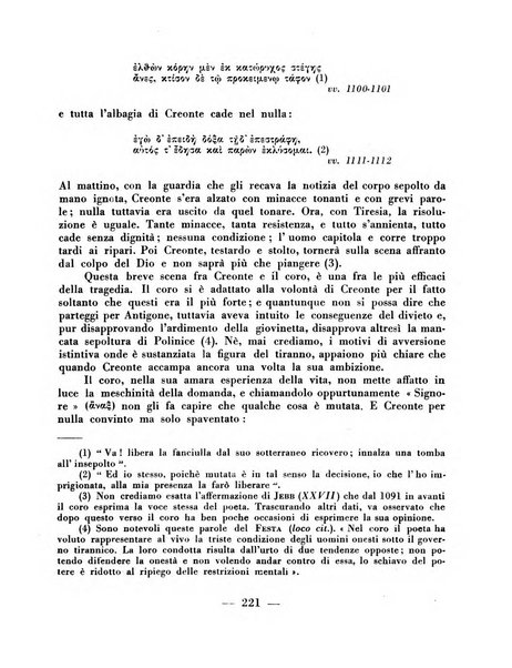 Dioniso bollettino dell'Istituto nazionale del dramma antico