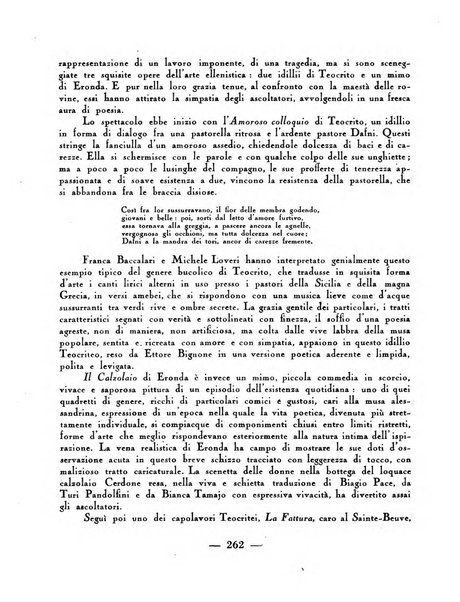 Dioniso bollettino dell'Istituto nazionale del dramma antico