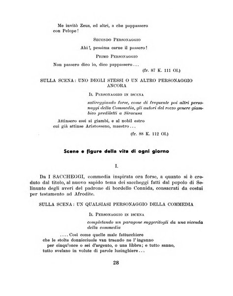 Dioniso bollettino dell'Istituto nazionale del dramma antico