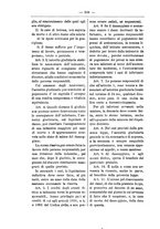 giornale/TO00182854/1883/unico/00000222