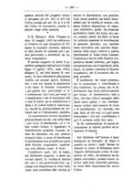 giornale/TO00182854/1883/unico/00000306