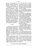 giornale/TO00182854/1883/unico/00000312