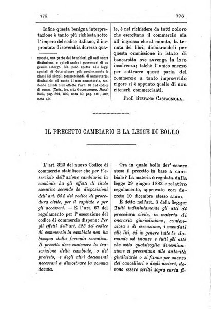 Il diritto commerciale rivista periodica e critica di giurisprudenza e legislazione