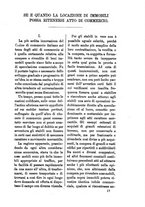 giornale/TO00182854/1886/unico/00000261