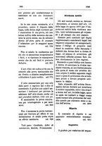 giornale/TO00182854/1886/unico/00000514