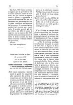 giornale/TO00182854/1890/unico/00000043