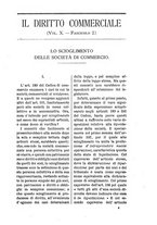 giornale/TO00182854/1892/unico/00000091