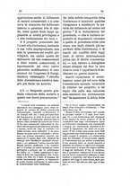 giornale/TO00182854/1895/unico/00000013