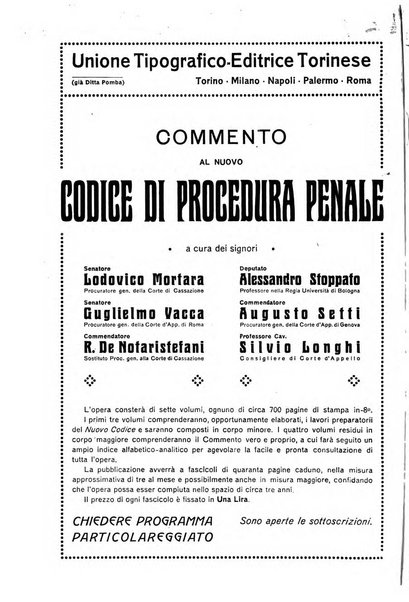 Il diritto commerciale rivista periodica e critica di giurisprudenza e legislazione