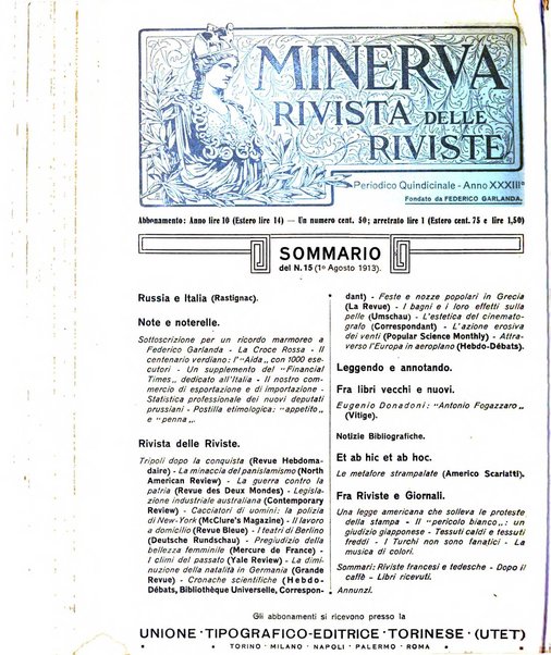 Il diritto commerciale rivista periodica e critica di giurisprudenza e legislazione