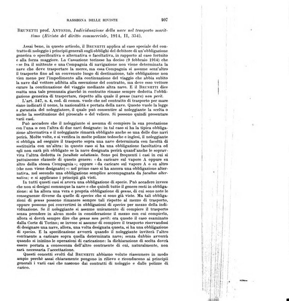 Il diritto commerciale rivista periodica e critica di giurisprudenza e legislazione