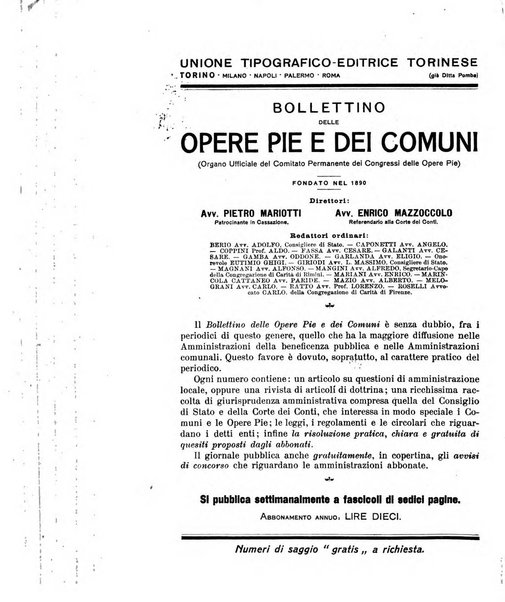 Il diritto commerciale rivista periodica e critica di giurisprudenza e legislazione