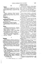 giornale/TO00182854/1918/unico/00000447