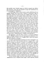 giornale/TO00182868/1925/unico/00000007