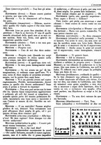 giornale/TO00183036/1932/v.1/00000093