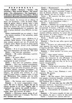 giornale/TO00183036/1932/v.1/00000323