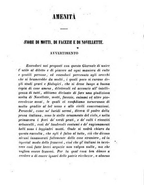 L'eccitamento giornale di filologia, di letteratura e di amenità