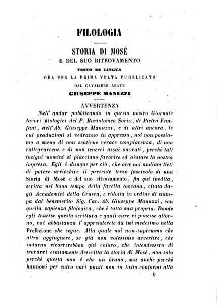 L'eccitamento giornale di filologia, di letteratura e di amenità